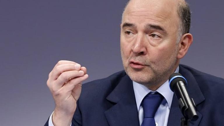 Ο Μοσκοβισί θέλει η ευρωζώνη να αποκτήσει προϋπολογισμό και υπουργό Οικονομικών