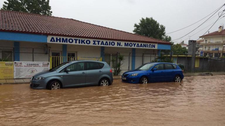 Πλημμύρισαν η Πορταριά και τα N. Μουδανιά! (ΦΩΤΟ+ΒΙΝΤΕΟ)
