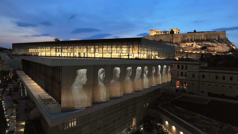 Εκδηλώσεις για τα 8 χρόνια λειτουργίας του Μουσείου Ακρόπολης