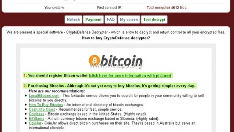 Προσοχή! Κυκλοφορεί νέος ιός “Crypto-Wall” που καταλαμβάνει τον υπολογιστή σας και ζητάει λύτρα!