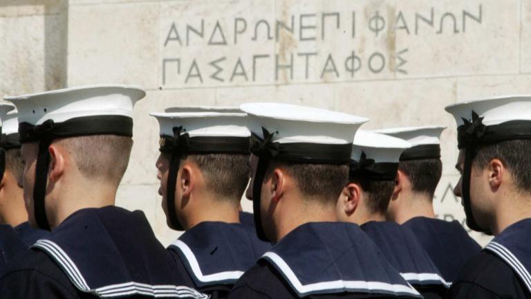 Τηλεφωνική γραμμή ψυχολογικής στήριξης οπλιτών