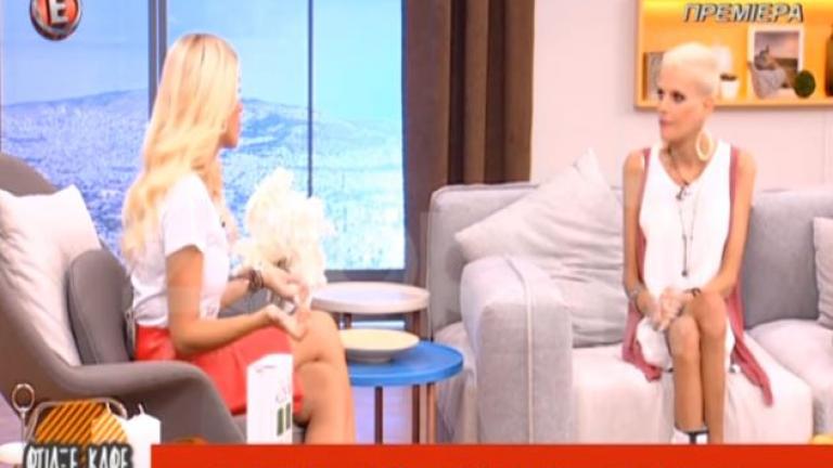 Η πρώτη τηλεοπτική εμφάνιση της Νανάς Καραγιάννη μετά την περιπέτεια υγείας της