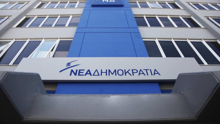 ΝΔ: Το “τρίγωνο της διαπλοκής” που έστησαν οι κ. Τσίπρας, Παππάς και Σπίρτζης, αποκαλύφθηκε