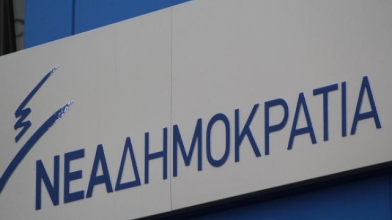 Όλα επί τάπητος στη συνεδρίαση του συντονιστικού της ΝΔ