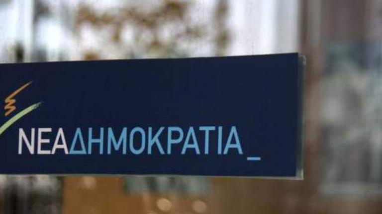 Συγγρού "εγκαλεί" Τσίπρα: Δώστε το πόθεν έσχες σας στη δημοσιότητα 