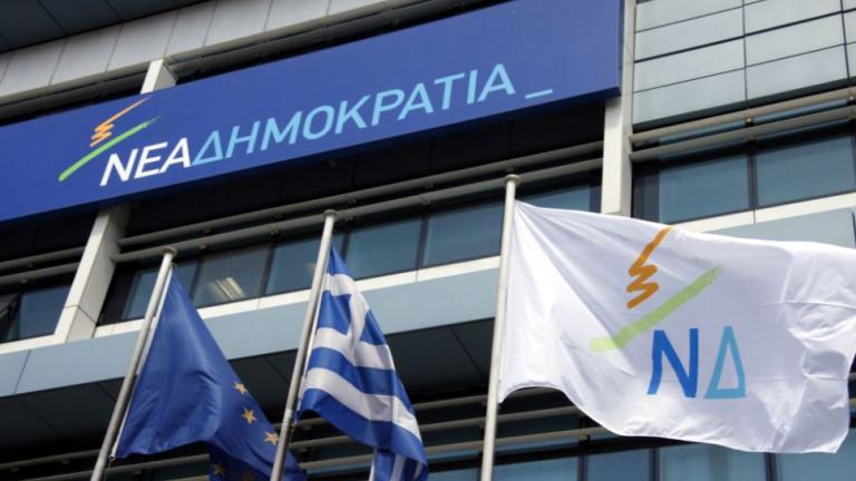 ΝΔ για τα εγκαίνια στο Νοσοκομείο Σαντορίνης: “Από το χώρο της Υγείας λείπουν οι γάζες και περισσεύουν οι κορδέλες»