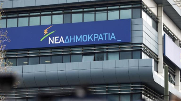 ΝΔ: Θλιβερή η επίδοση της κυβέρνησης στην αντιμετώπιση της ανεργίας