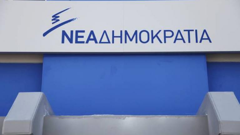 ΝΔ: Η κυβέρνηση πανηγυρίζει τον ορισμό της διαπλοκής