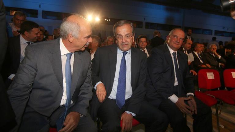 Πανηγυρική συνεδρίαση της Πολιτικής Επιτροπής της ΝΔ με εγκαίνια των νέων γραφείων