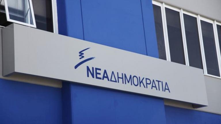 Αποδοκιμάζουμε και καταγγέλλουμε τις δηλώσεις - παραλήρημα του βουλευτή του ΣΥΡΙΖΑ 