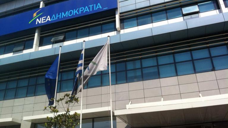 Η ερώτηση έχει ακόμη τις υπογραφές του Δημήτρη Καμμένου και του Νίκου Νικολόπουλου