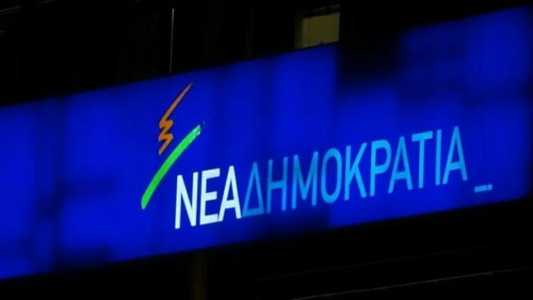 ΝΔ: Ο Θ. Νικολαΐδης τήρησε με απόλυτο σεβασμό τον κώδικα δημοσιογραφικής δεοντολογίας και με τη στάση του κέρδισε την εκτίμηση όλων των υγιώς σκεπτόμενων φιλάθλων 