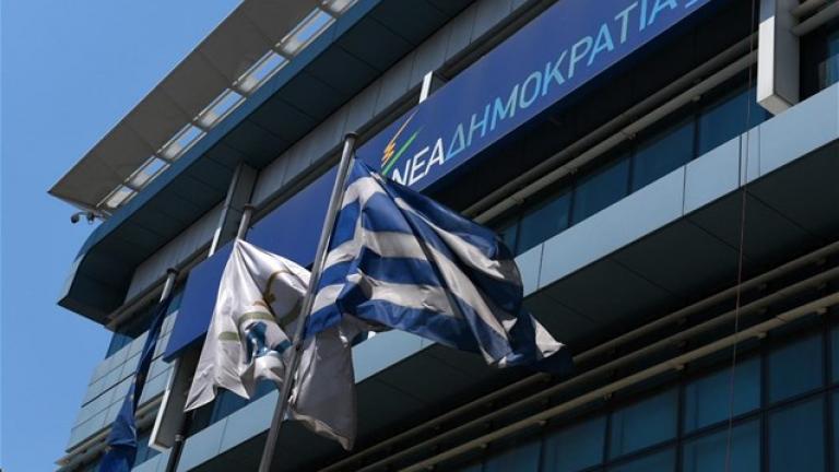 Ανακοίνωση με αφορμή την ανάληψη της ευθύνης του εμπρησμού του βιβλιοπωλείου του Αντιπροέδρου της Νέας Δημοκρατίας