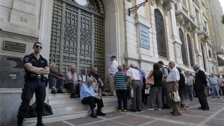 Νέα Δημοκρατία: Πρόκειται για συνειδητό έγκλημα που διέπραξαν σε βάρος της οικονομίας και της κοινωνίας