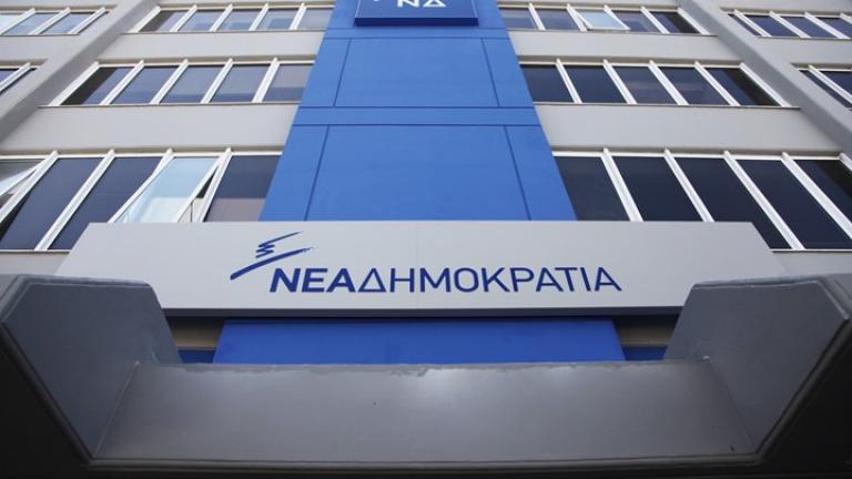 Ανικανότητα, καθυστερήσεις και ολιγωρίες στη διαχείριση του ΕΣΠΑ, καταλογίζει στην κυβέρνηση η ΝΔ