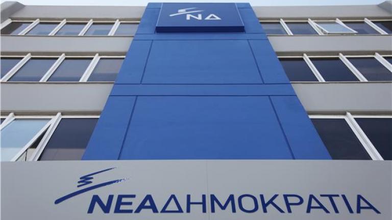 ΝΔ: Τι λέει ο κ. Τσίπρας για την πρόταση του “Die Linke” να βγει η Ελλάδα από το ευρώ;