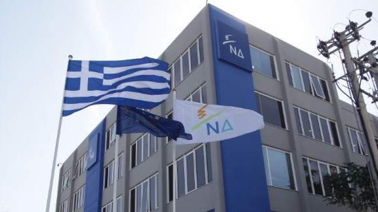 ΝΔ: Ο κ. Τσίπρας είναι αστείος στο ρόλο του σοβαρού και υπεύθυνου πρωθυπουργού