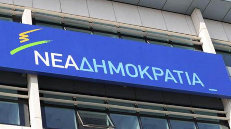 ΝΔ: Η  ελληνική κοινωνία και η οικονομία δοκιμάζονται σκληρά από την πολιτική της κυβέρνησης