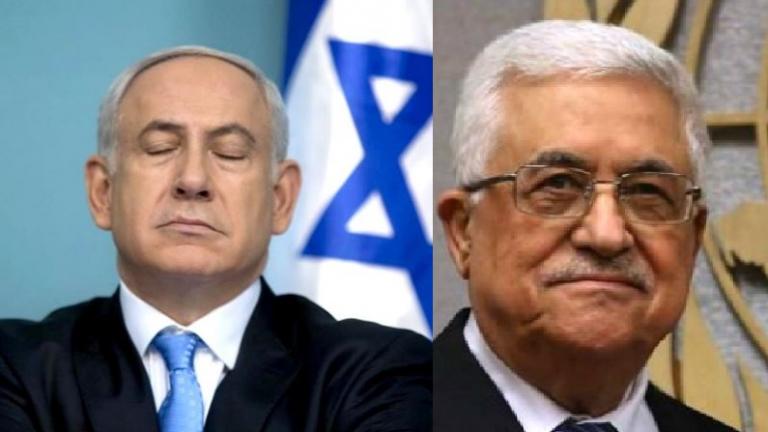 Οργή του Ισραήλ για τη Διάσκεψη του Παρισιού και ικανοποίηση της Παλαιστίνης