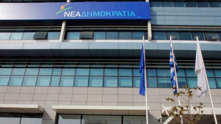 ΝΔ για ΤΡΑΙΝΟΣΕ: “Θεωρούσαν “ξεπούλημα” τα 300 εκατ. ευρώ και την πωλούν για 45!”