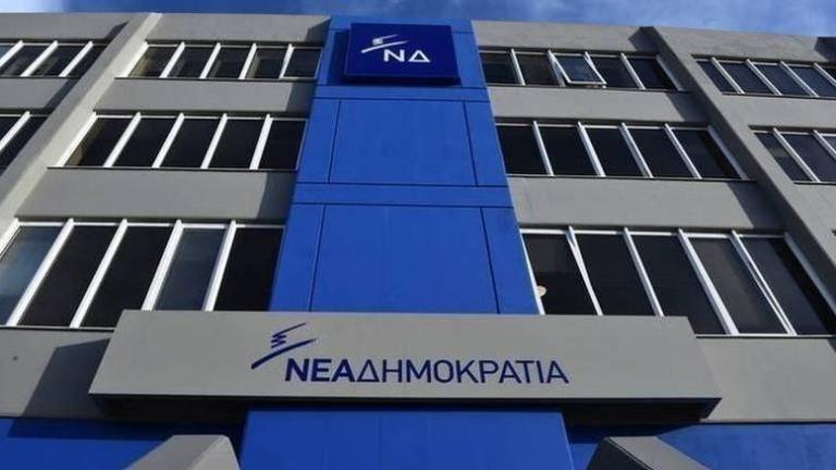 ΝΔ: Γραφικός εκφραστής μιας ακραίας μειοψηφικής έκφρασης ο κος Γαβρόγλου