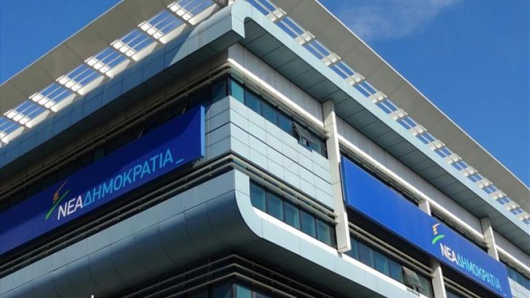 Επίθεση της ΝΔ στην κυβέρνηση που την κατηγορεί για συνθηκολόγηση