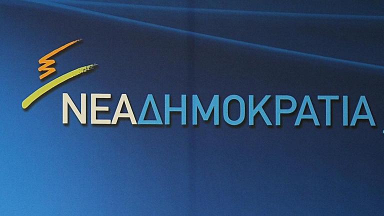 Έκτακτο: Προ ημερησίας στη Βουλή θα ζητήσει η ΝΔ για αποτελέσματα του Eurogroup