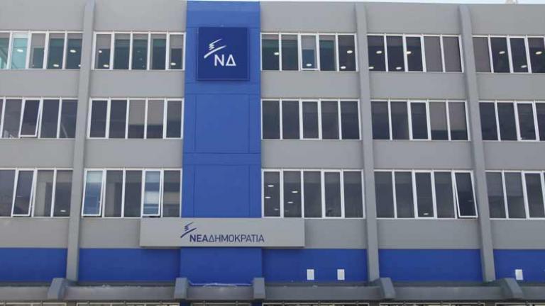 ΝΔ για Ν. Παππά: Είναι αποτυχημένος υπουργός και προκλητικός – Να μας πει για την σχέση του με τον Αρτεμίου