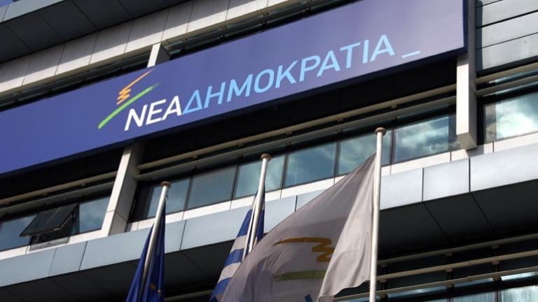 ΝΔ: Όχι στον Αναπτυξιακό νόμο