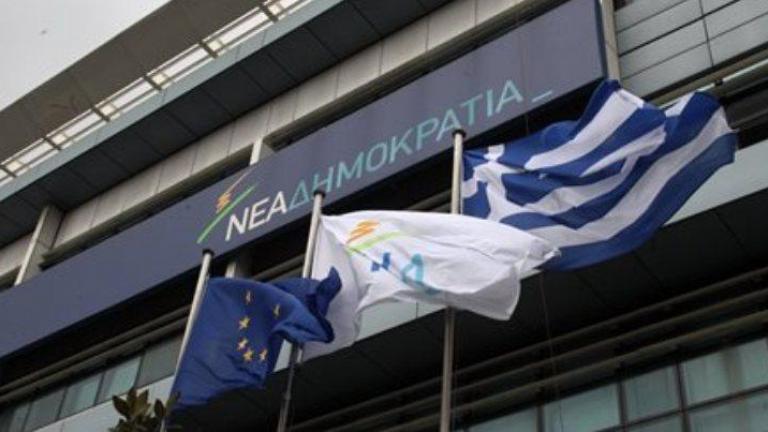 «Γαλάζιες» τριβές με φόντο την αναθεώρηση