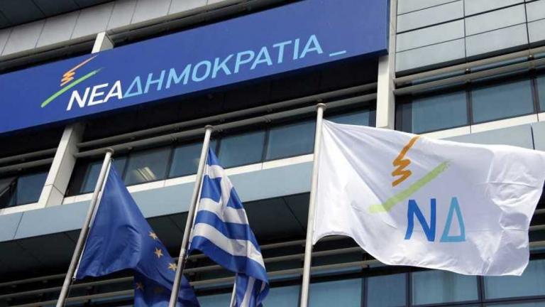 Επέτειος Πολυτεχνείου-ΝΔ: Άθλιοι έκαψαν την ελληνική σημαία