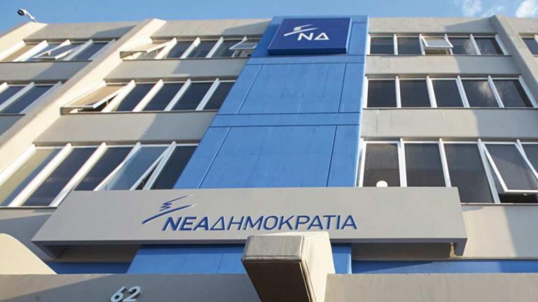 Πλήρη στήριξη στον Νίκο Αναστασιάδη από τη ΝΔ για το Κυπριακό