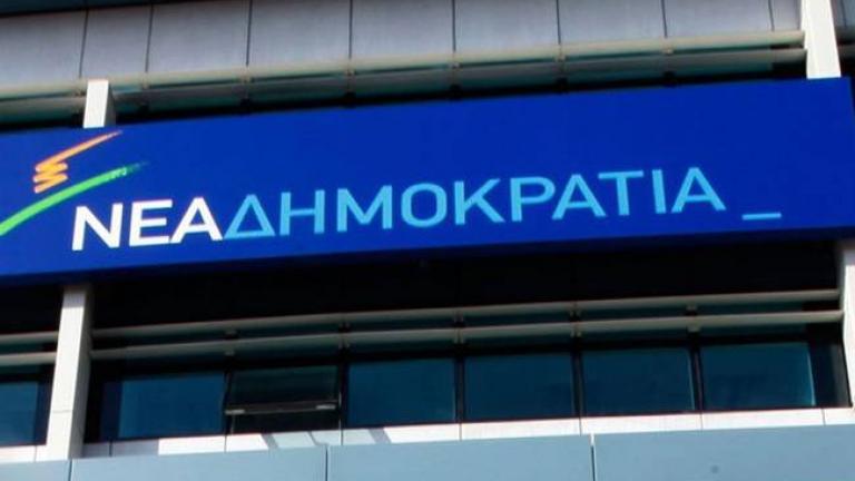 ΑΝΑΚΟΙΝΩΣΗ ΝΕΑΣ ΔΗΜΟΚΡΑΤΙΑΣ ΓΙΑ ΤΗΝ ΠΡΟΚΛΗΣΗ ΤΟΥ ΤΟΥΡΚΙΚΟΥ ΥΠΕΞ