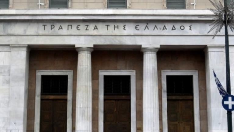 Νέα μείωση του ELA για τις ελληνικές τράπεζες κατά 300 εκατ. ευρώ