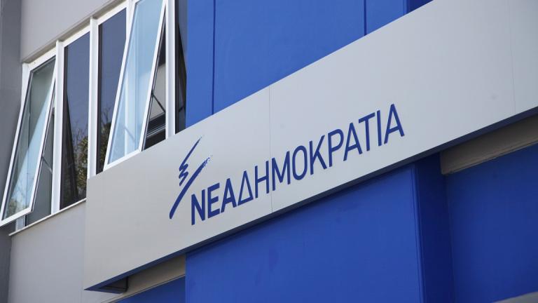 ΝΔ: Tο δημοσίευμα των FT αποδεικνύει αυτό που γνωρίζουν όλοι οι Έλληνες για τον κ. Τσίπρα