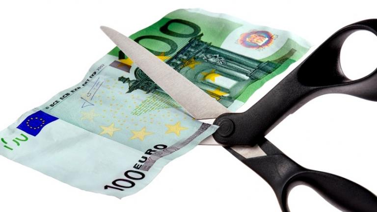 Ξεκινά η αυξημένη παρακράτηση σε μισθούς και συντάξεις 