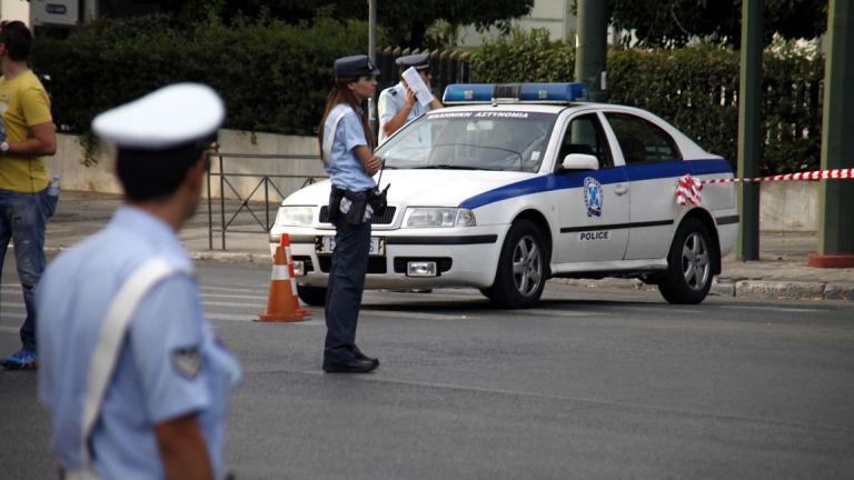 Κυκλοφοριακές ρυθμίσεις: Ποιοι δρόμοι θα κλείσουν το απόγευμα