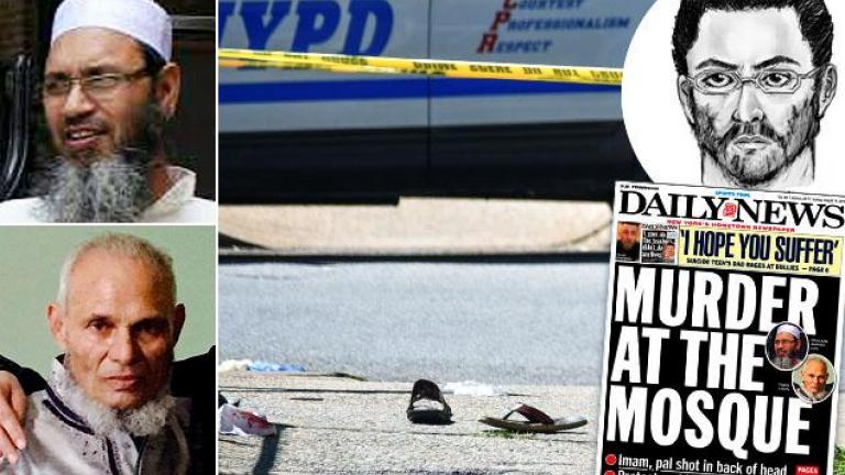 Πανικός στη Νέα Υόρκη από τις δολοφονίες ενός ιμάμη και του βοηθού του (ΦΩΤΟ & VIDEO)