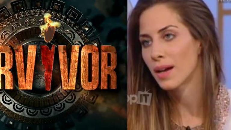 Survivor: Η Ειρήνη Αϊνατζιόγλου απαντά γιατί ψήφισε τον Αγγελόπουλο (ΒΙΝΤΕΟ)