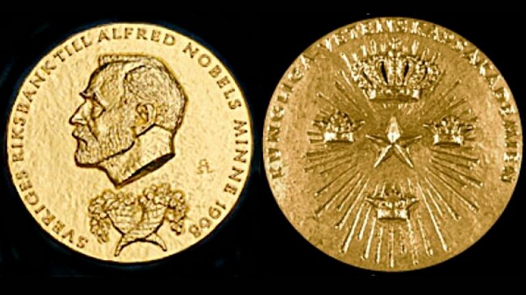 Νόμπελ Οικονομίας: Βραβεύονται οι Όλιβερ Χαρτ και Μπενγκ Χόλμστρεμ