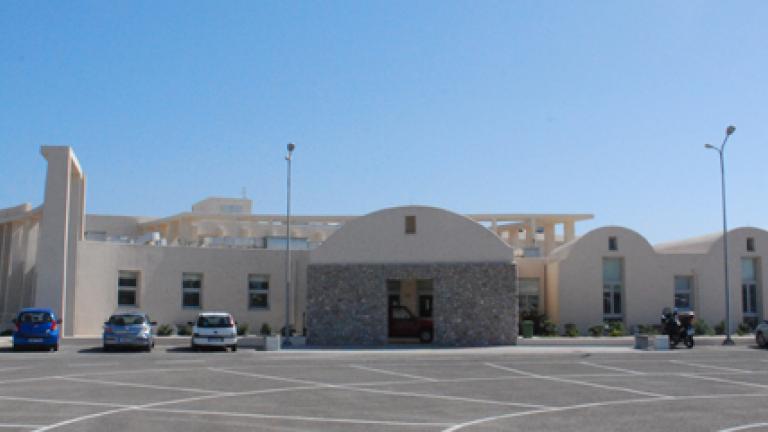 Οι γιατροί κατέθεσαν υπόμνημα  στην Εισαγγελία για τις ελλείψεις στην λειτουργία του Νοσοκομείου Σαντορίνης