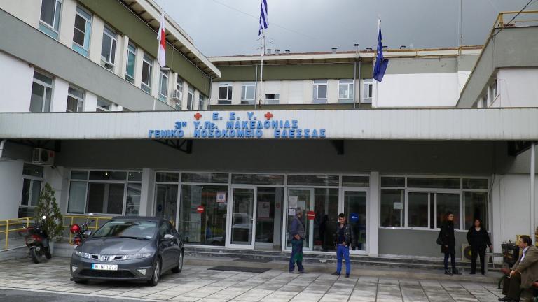 Σκοτώθηκε 49χρονη που έπεσε σε γκρεμό κοντά στην Έδεσσα