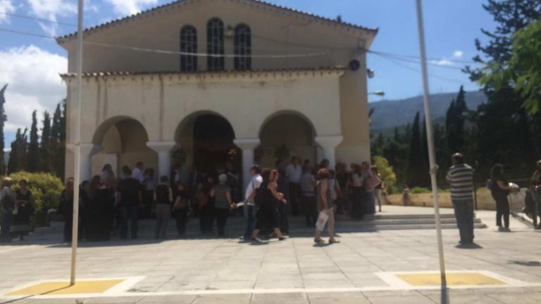 Το τελευταίο αντίο στην Ντανιέλα που άφησε την τελευταία της πνοή ενώ μάζευε σκουπίδια