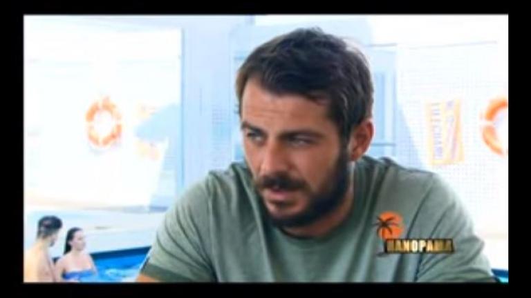 Survivor: Οι δυσκολίες του Ντάνου μετά το ριάλιτι και το δημόσιο «ευχαριστώ»