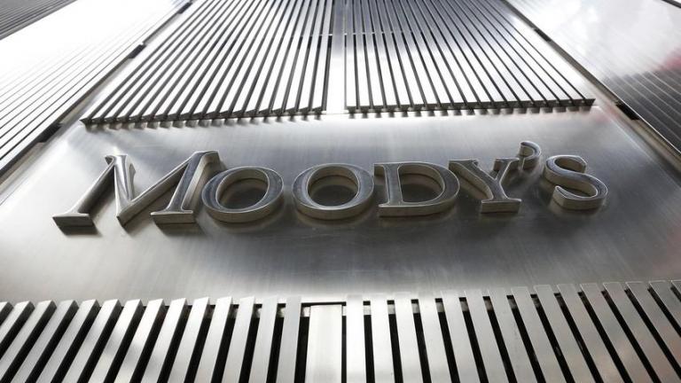 Ο οίκος πιστοληπτικής αξιολόγησης Moody’s για τη συμφωνία της Ελλάδας στο Eurogroup