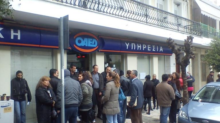 ΟΑΕΔ: Ξεκινούν σήμερα οι αιτήσεις για 4.000 προσλήψεις στο δημόσιο τομέα της Υγείας