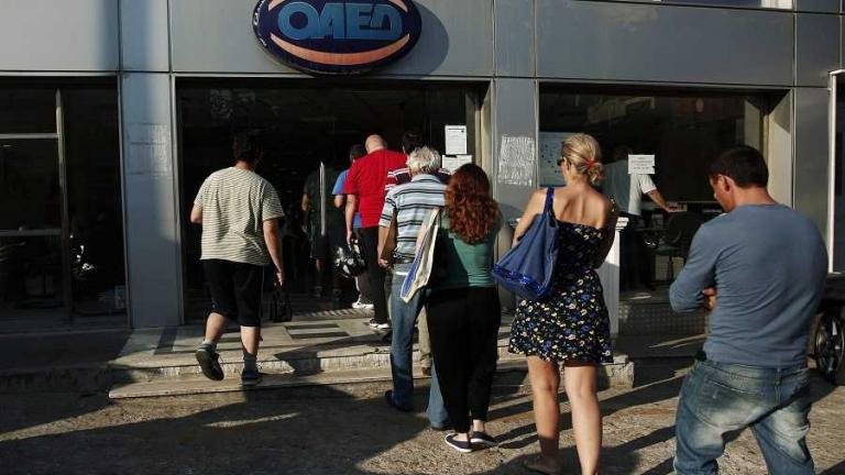 ΟΑΕΔ: Αυξημένη κατά 1% η ανεργία τον Ιούλιο σε σχέση με τον περασμένο μήνα