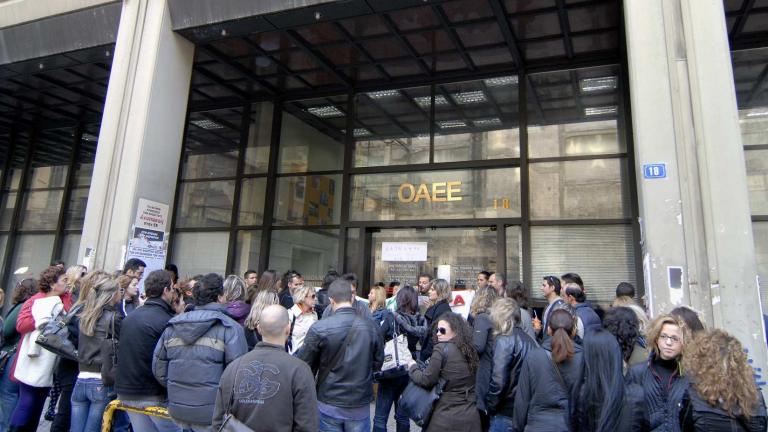  ΟΑΕΕ: Μετά το νόμο Κατρούγκαλου στην ουρά 25.000 αιτήσεις συνταξιοδότησης