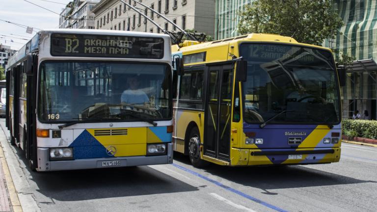 Δεκαπενταύγουστος: Δείτε πώς θα κινηθούν τα Μέσα Μεταφοράς σήμερα (14/08)