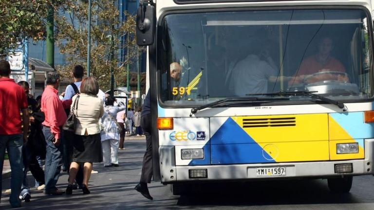 Χωρίς λεωφορεία σήμερα (15/9) η Αθήνα